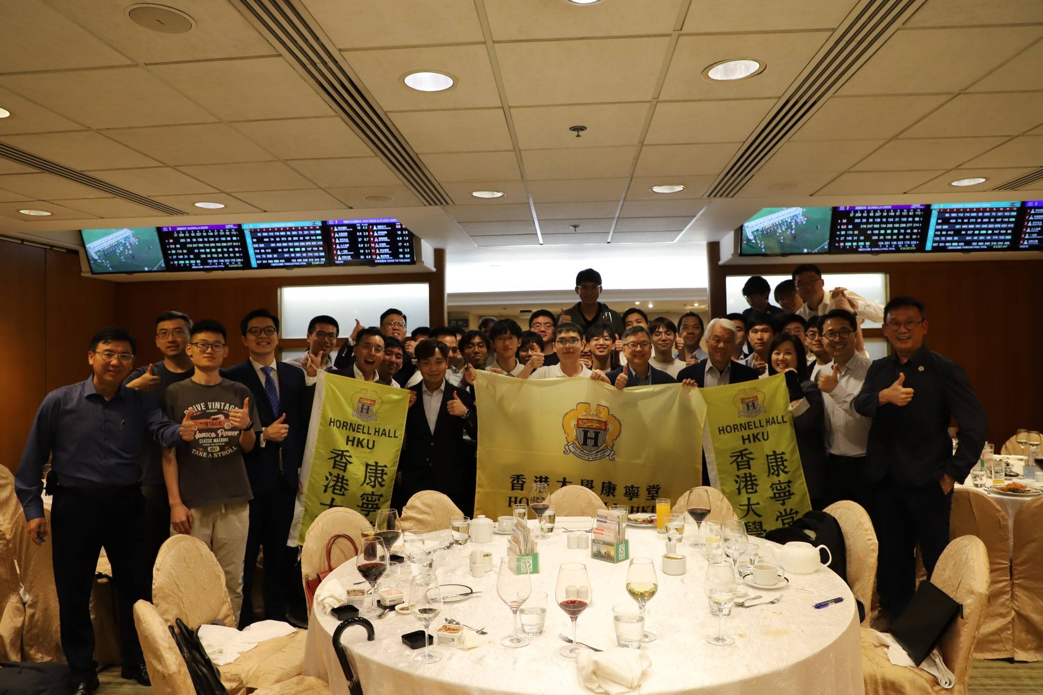 Racing Day Buffet at Hong Kong Jockey Club